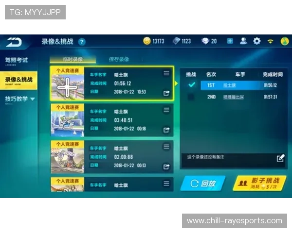 抽取足球明星卡片的全新手游挑战与策略玩法解析 抽取足球明星卡片的全新手游挑战与策略玩法解析