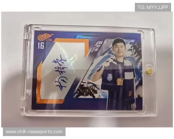 足球球星卡收藏爱好者必看如何购买福袋获取稀有球员卡片秘籍 足球球星卡收藏爱好者必看如何购买福袋获取稀有球员卡片秘籍